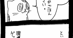 里親を探そう20