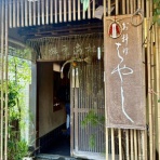 ロン’ｓ　気ままな食ライフ日記