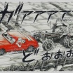 今日から生活道路の制限速度が30キロに 標識がなくても60キロで走れば「一発免停」