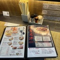 函館朝市 どんぶり横丁市場 麵屋 麒麟(きりん) 函館チャーシュー塩らぁ麺1,200円