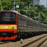 『ジャカルタでも防護網撤去の動き?205系横浜線H13編成』の画像