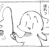 うちの犬のルカ。【５８】