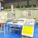 【明日もいます！】輝虹会スターレインボー稲沢支部 尾西信金アリーナ12番ブース