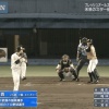 【フレッシュオールスター】途中出場の日ハム梅林、第1打席でセンター前ヒット！