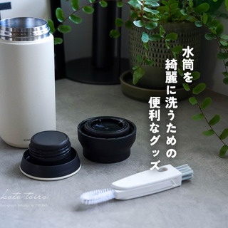 トイロ公式ブログ【日々のこと～暮らしを彩る料理とモノ～】