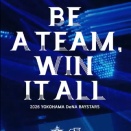 DeNA、2026シーズン開幕特設ページ公開！　スローガンは『チームであれ 全てを勝ち取れ BE A TEAM, WIN IT ALL』