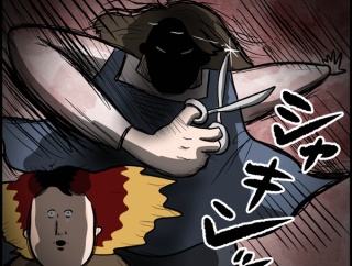 美容院でブリーチしすぎて髪がちぎれたその後⑤