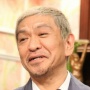 【つよい】松本人志さん「もし俺が不倫して文春が来た時のひとこと目は、既に決めている」　→　そのコメントがキレッキレであまりに強すぎたｗｗｗｗｗ