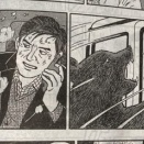 島耕作、クマに襲われる