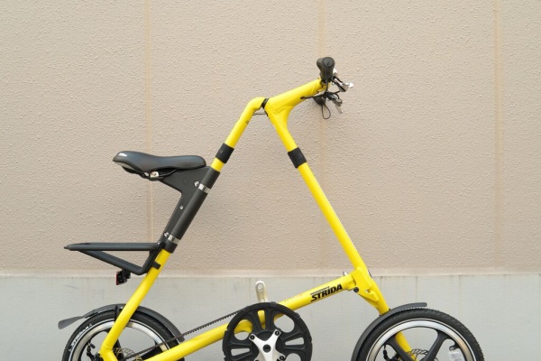 wadacycle news