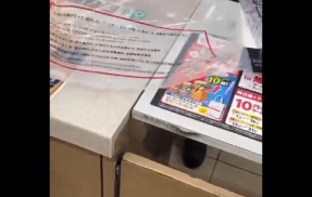 中国人転売ヤーが絶対に儲かる『消費税免税転売』を動画化　全国の中国人転売ヤー「！！！」