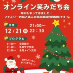 私、重度の口唇口蓋裂です。