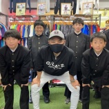 『入学！』の画像