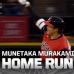 ガハろぐNewsヽ(･ω･)/ｽﾞｺｰ