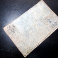 和本江戸弘化4年（1847）往来物「天筆和合楽」全1冊/東里山人(鼻山人)/古書古文書/木版摺り/江戸時代の教科書