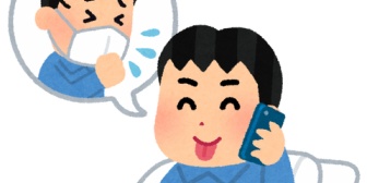 不規則な勤務で休みが取りにくいんだけど、妊娠中の妻が色々なイベントで休めというから、困ってるんだ