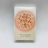 『花真珠　スキンケアソープai』の画像