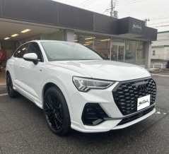 BELLOF アイビューティ超撥水ワイパー