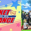 【アニメや漫画で「いや、そういうのいらないから」】ってなったシーン