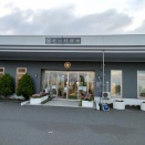 昨日(10/17)は毎土曜日恒例の北の杜御廟の後にガソリン給油．．．