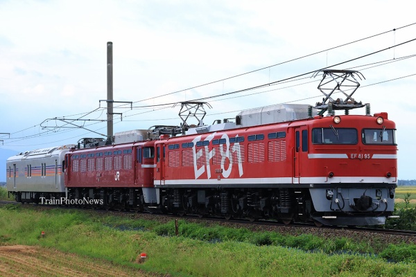 運転資料集 運転保会　鉄道　昭和５９年 89084-224-