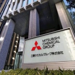大企業、お茶汲み4600名を解雇ｗｗｗｗｗ