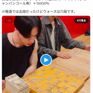 山口　薫、河原を走る騎馬群、限定版、額装用画集より、新品高級額 山口 薫、季節の哀歌「田圃と鳥」、限定版、額装用画集より