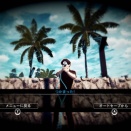 勝手に断捨離を代行している者です【Thief Simulator（シーフシミュレーター）】