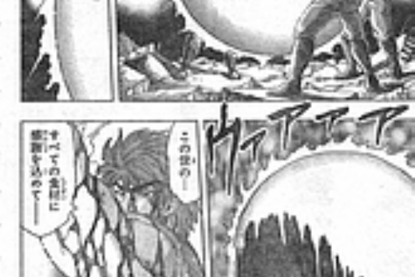 ラミエルの楽しいアニメ日記 12