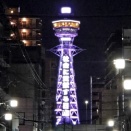 1(^国^)で