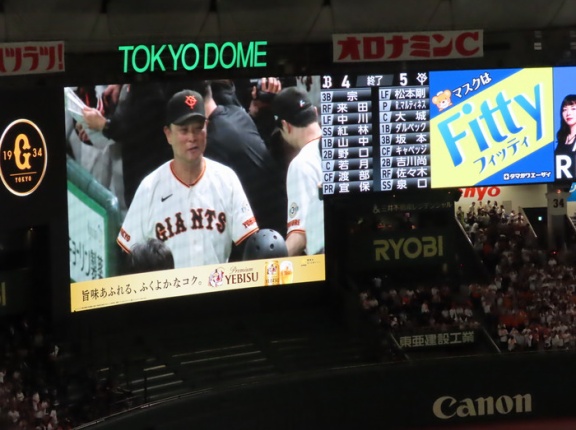 巨人が優勝したら監督はどうなるのか？