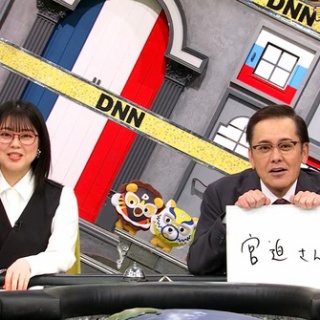 激烈！女子アナニュース