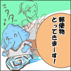 4-1