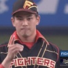 【vs.オリックス】日ハム、5回からマウンドに上がった宮内が2点を失い点差が7点に広がる