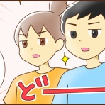 カラフル牧場