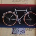 カワムラサイクル健在!!