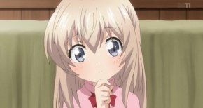うちの娘の為ならば あにこ便