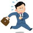 職場にいっつも1分前とか2分前とかの超ギリギリに会社に来る奴がいるから、何でそんなギリギリに来るのか聞いたら………