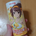 X民「賞味期限が2010年のジュース、そろそろ飲むか。48時間ポストが止まったら察して下さい」→結果・・・