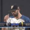 【オープン戦vsDeNA】日ハム、3試合連続で先制を許す…