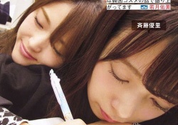 【乃木坂46】今週の「乃木撮」(Vol.55)がコチラ！なぁちゃんが「箸くん」マネてたら本人登場ワロタwww