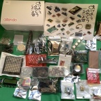 Skyzoo ヨッシーの備忘録