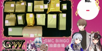 【にじさんじ】第3回SMCビンゴ大会、実況感想まとめ『まちた最速ビンゴや！』『デーモンやないかい！』『SteamDeck！？』