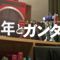 【悲報】ガンダム公式さん、正式にシン・アスカを主人公から除外してしまう……