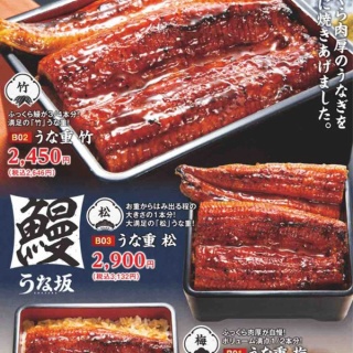 メルロコ一家の横須賀ストーリー