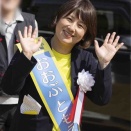 浅口市議会議員選挙は、【おおぶ ともえ】！