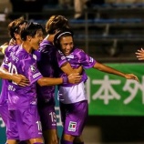 『「これは最高すぎる補強❕」愛媛FC 水戸から期限付き移籍中 MF前田椋介が完全移籍にて加入することを発表‼昨季13試合に出場1得点「このクラブに残り 必ず這い上がると決めました」』の画像