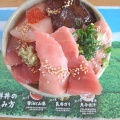 休日　浜北西高校の卒業生に会う