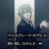 『【水星の魔女】3期や劇場版の発表は今のところなし…回収されてない伏線や謎は多いので期待したい』の画像