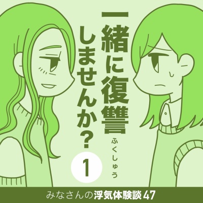 livedoor